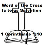 Message of Cross